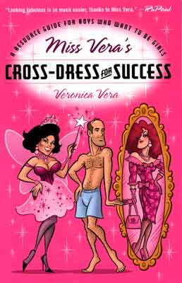 MISS VERA'S XDRESS FOR SUCCESS