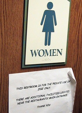 IFGE Bathroom
